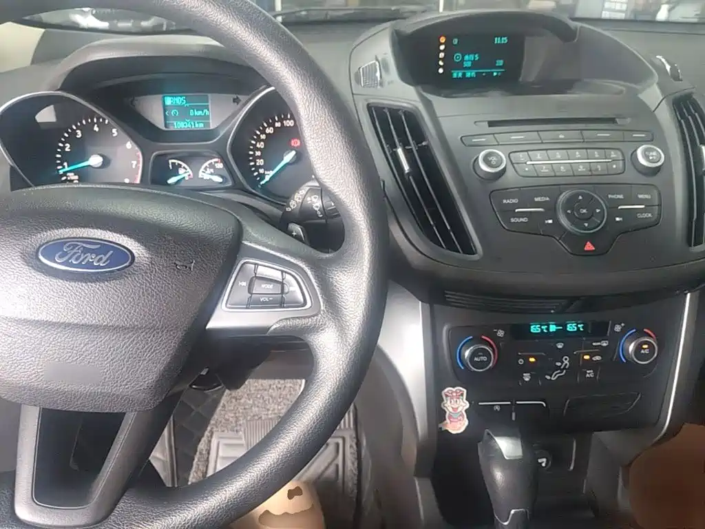 Ford Kuga 2017 2017 EcoBoost 180 FWD Elite