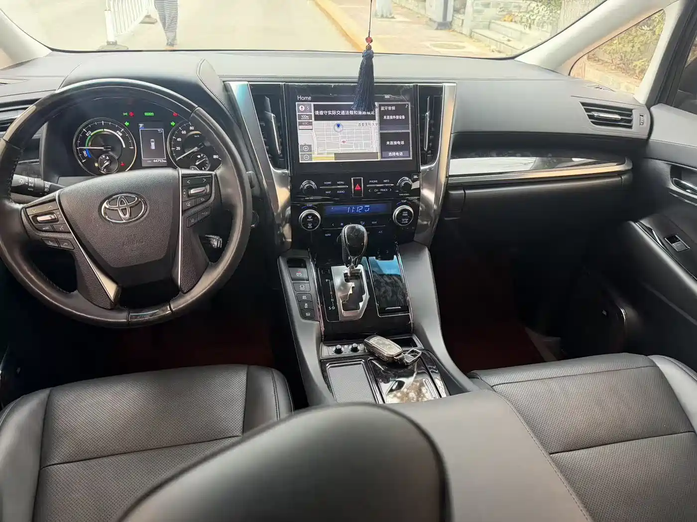 Toyota Vellfire 2023 Crown Hybrid 2.5L HV Premium фото 16