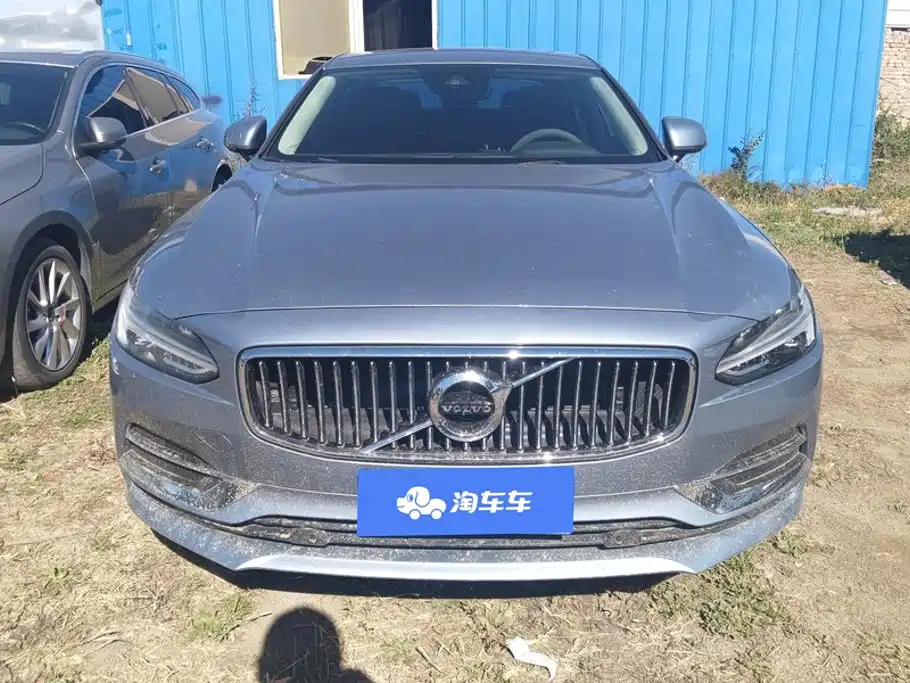 Photo 2 - Volvo S90
