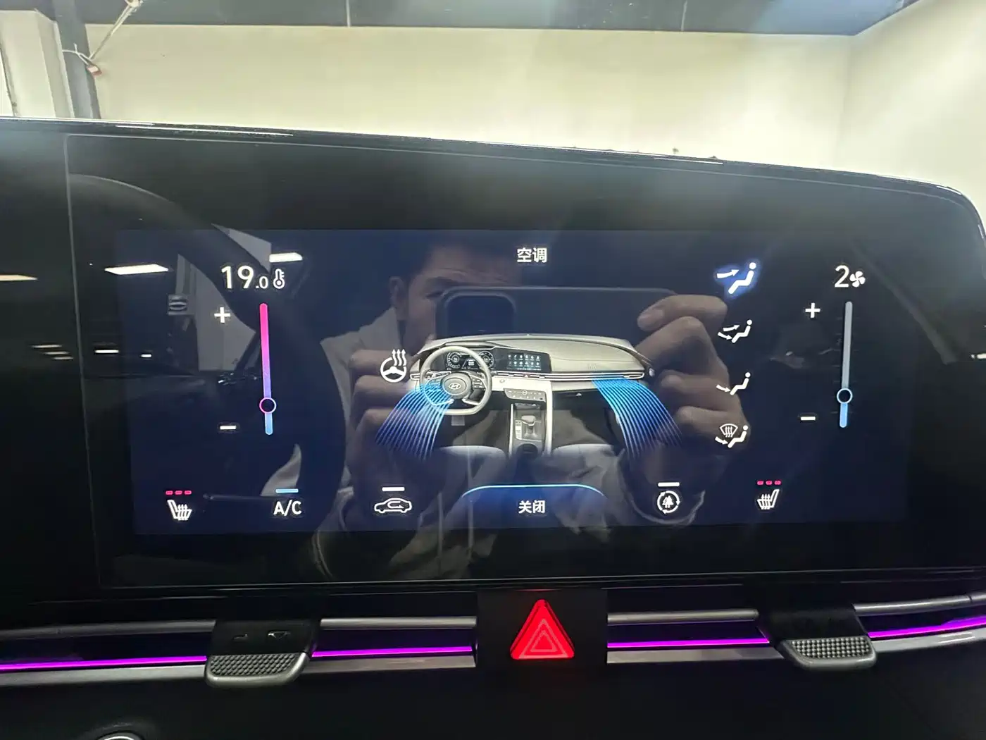 Hyundai Elantra 2022 1.5L CVT 20th Anniversary Edition фото 21