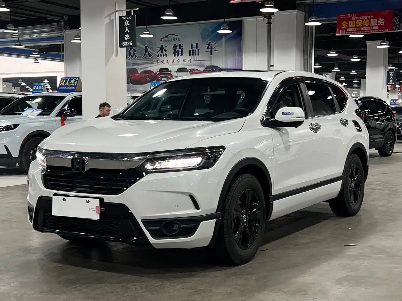 Photo 3 - Honda Haoying