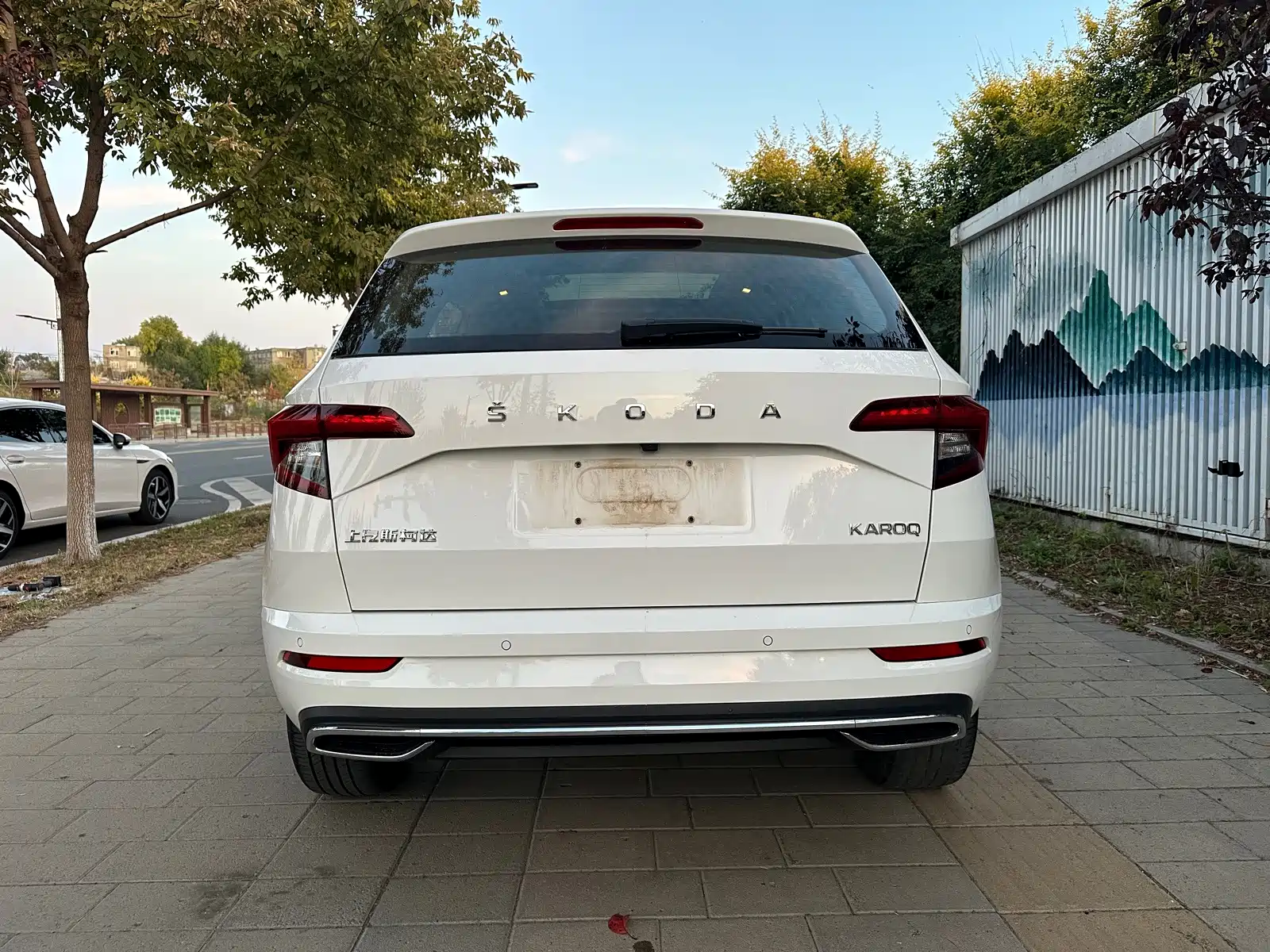 Photo 7 - Škoda Karoq