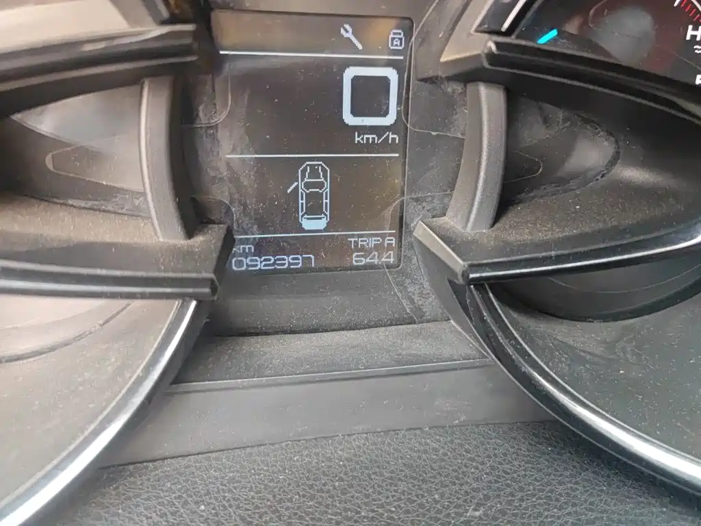 Dongfeng Aeolus Dongfeng Fengshen AX7 2015 2015 2.0L Manual Zhiyi Edition