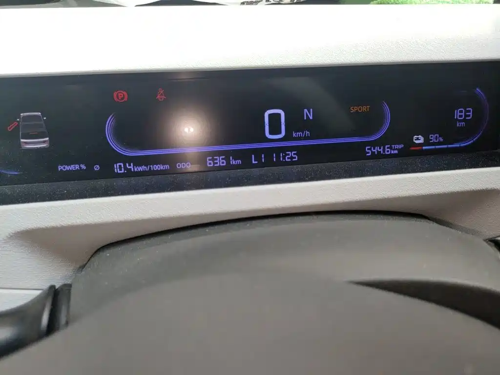 Фото 8 - Geely Galaxy Panda