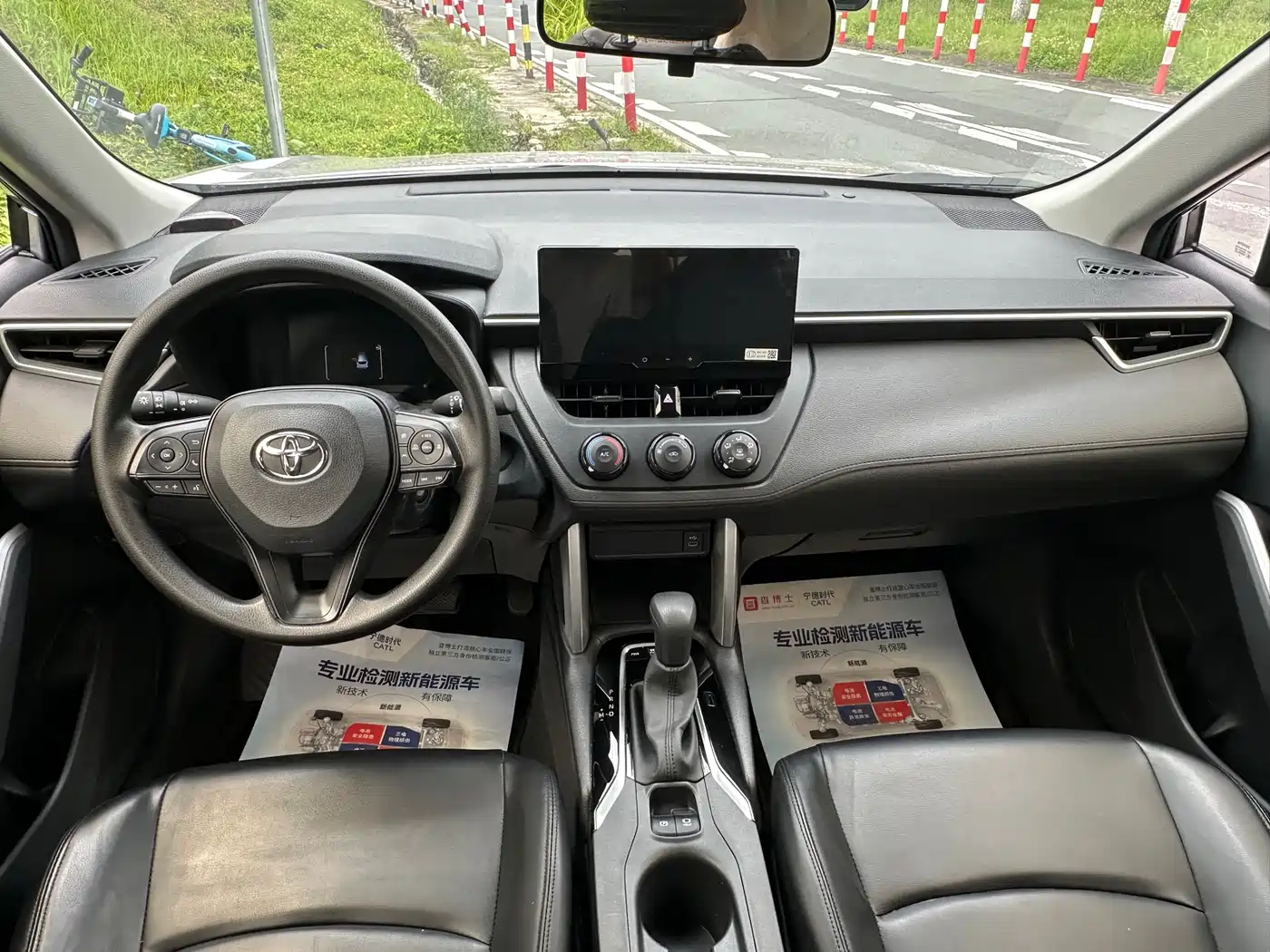 Toyota Corolla Cross 2024 Model 2.0L Pioneer Edition фото 11