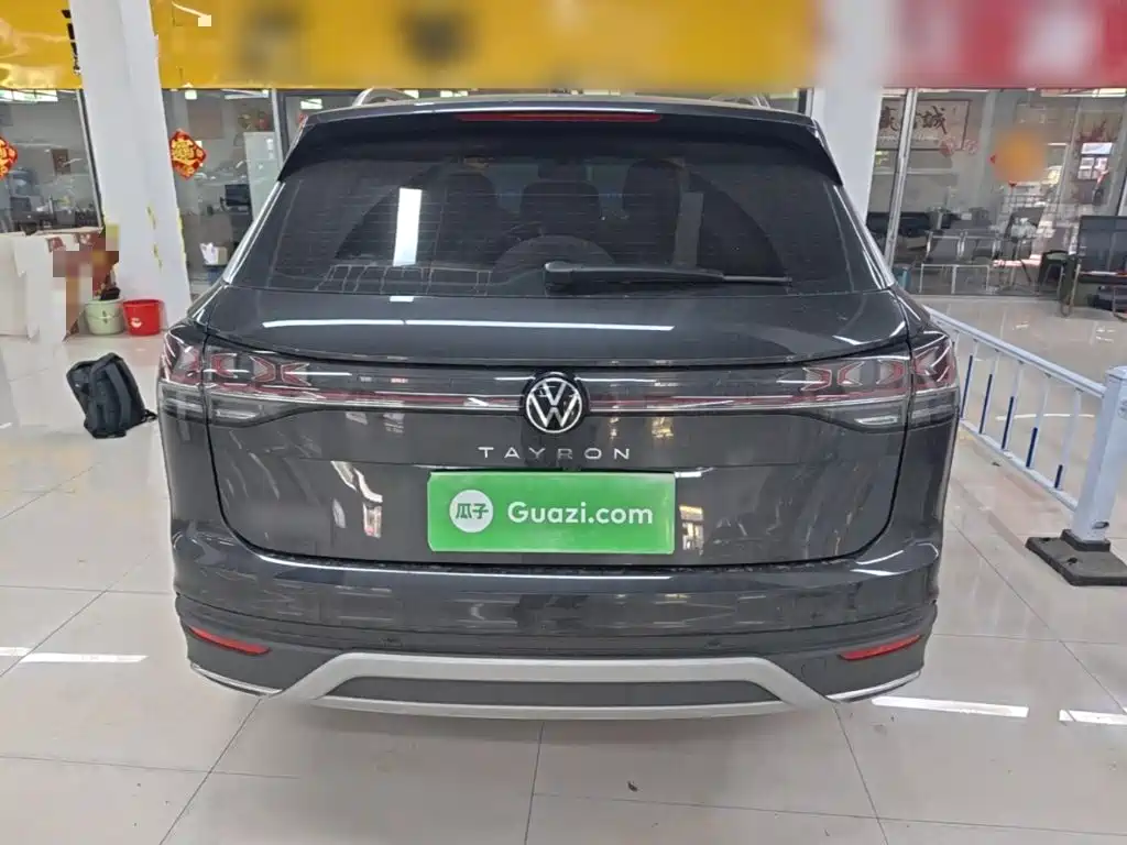 Photo 6 - Volkswagen Tayron
