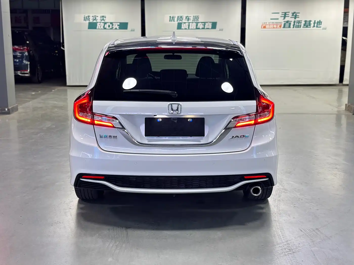 Honda Jade 2020 2020 1.8L Automatic Comfort Edition