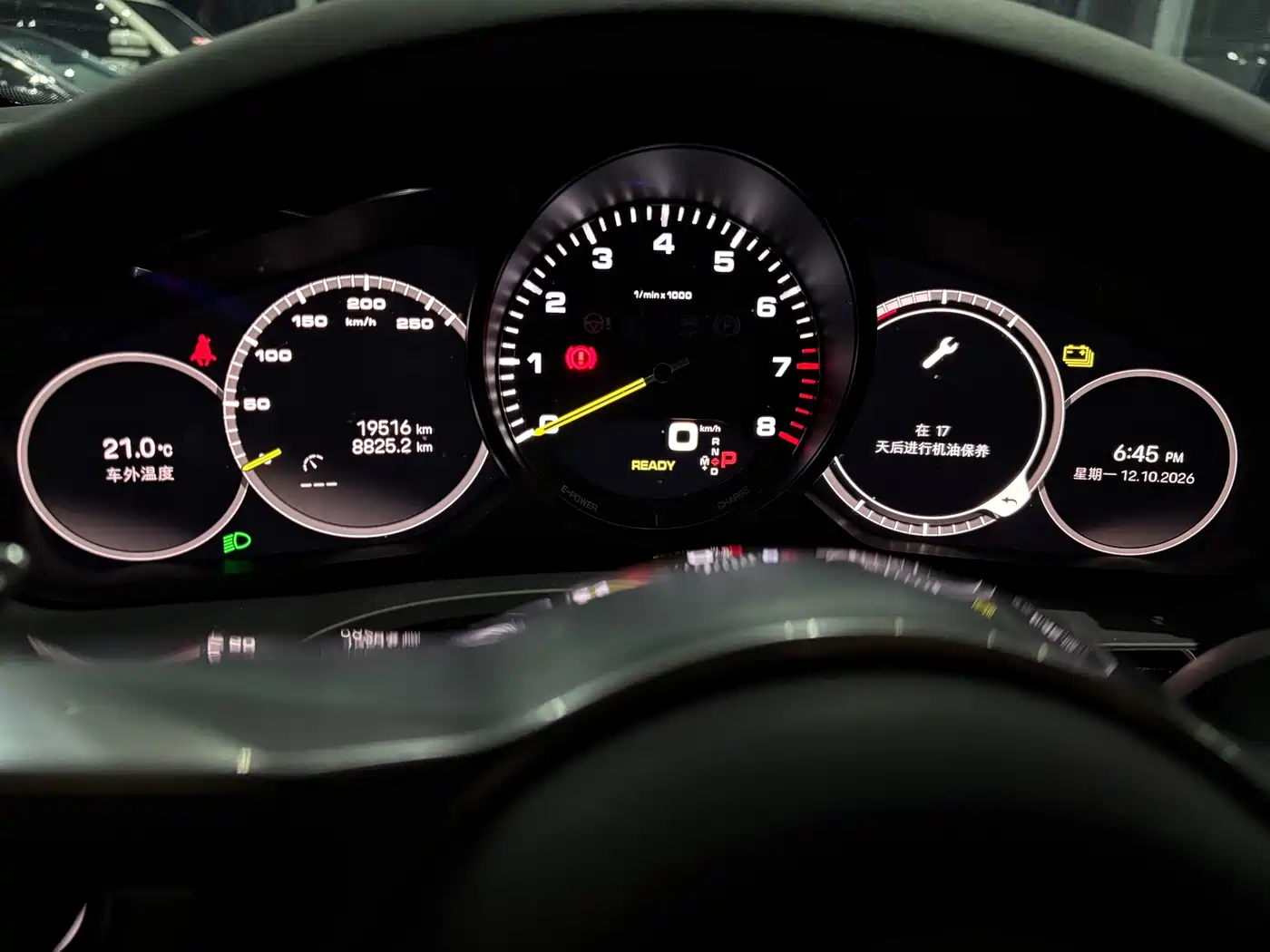 2023 Porsche Cayenne New Energy