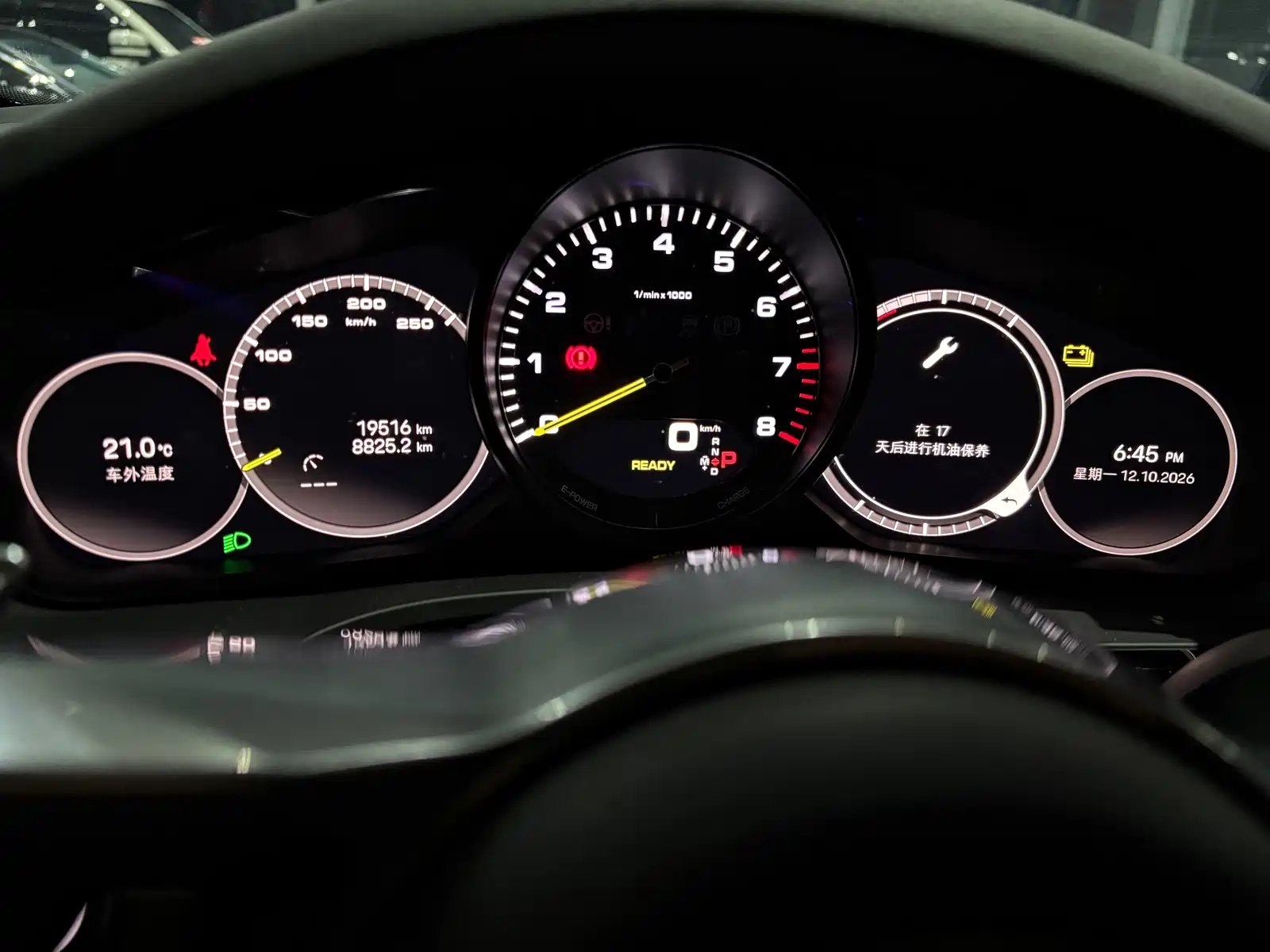 صورة 5 - Porsche Cayenne New Energy