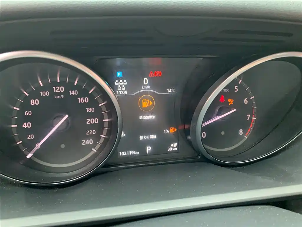 Land Rover Discovery 2019 2.0T SE фото 17
