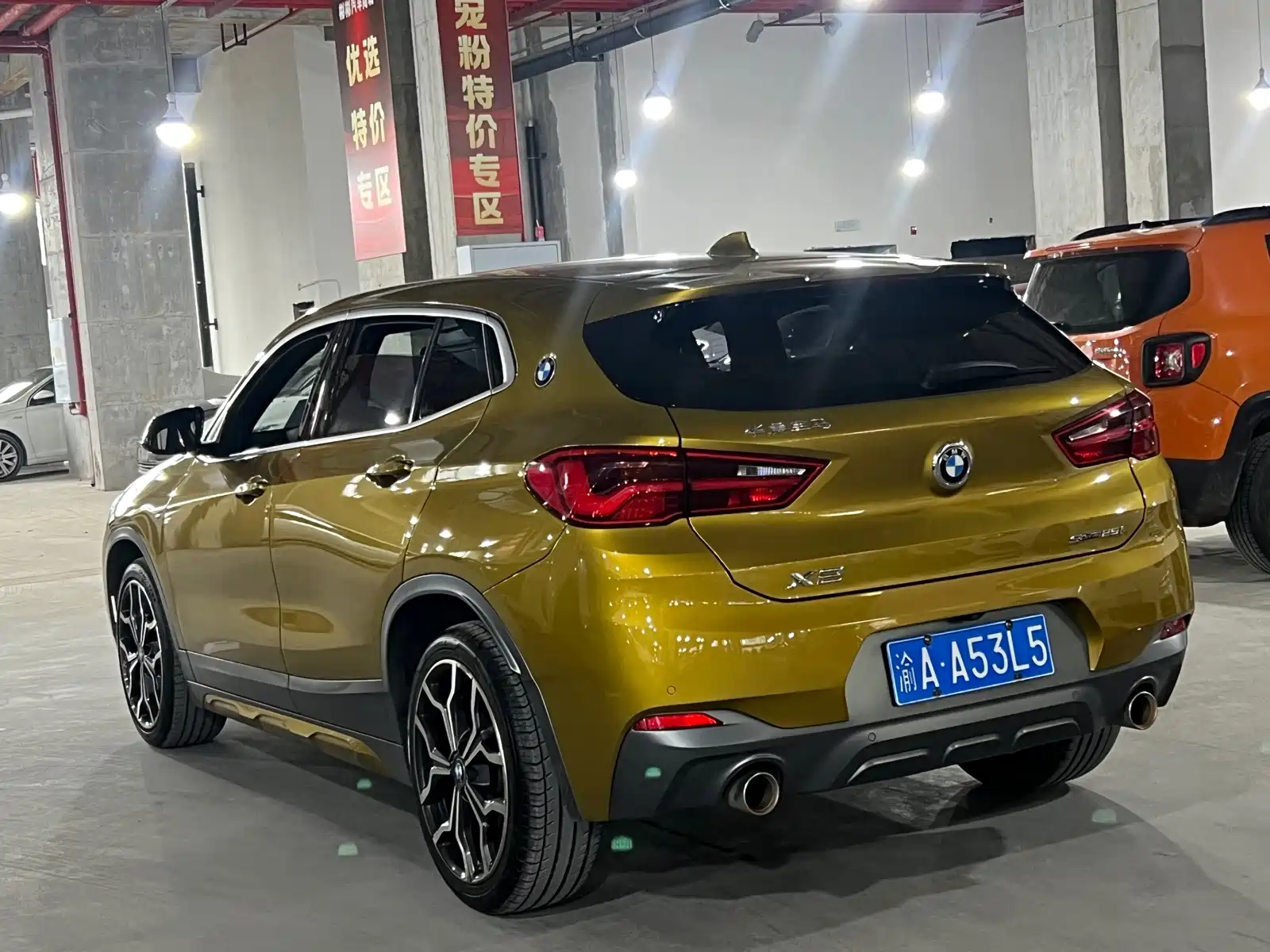 Фото 13 - BMW X2