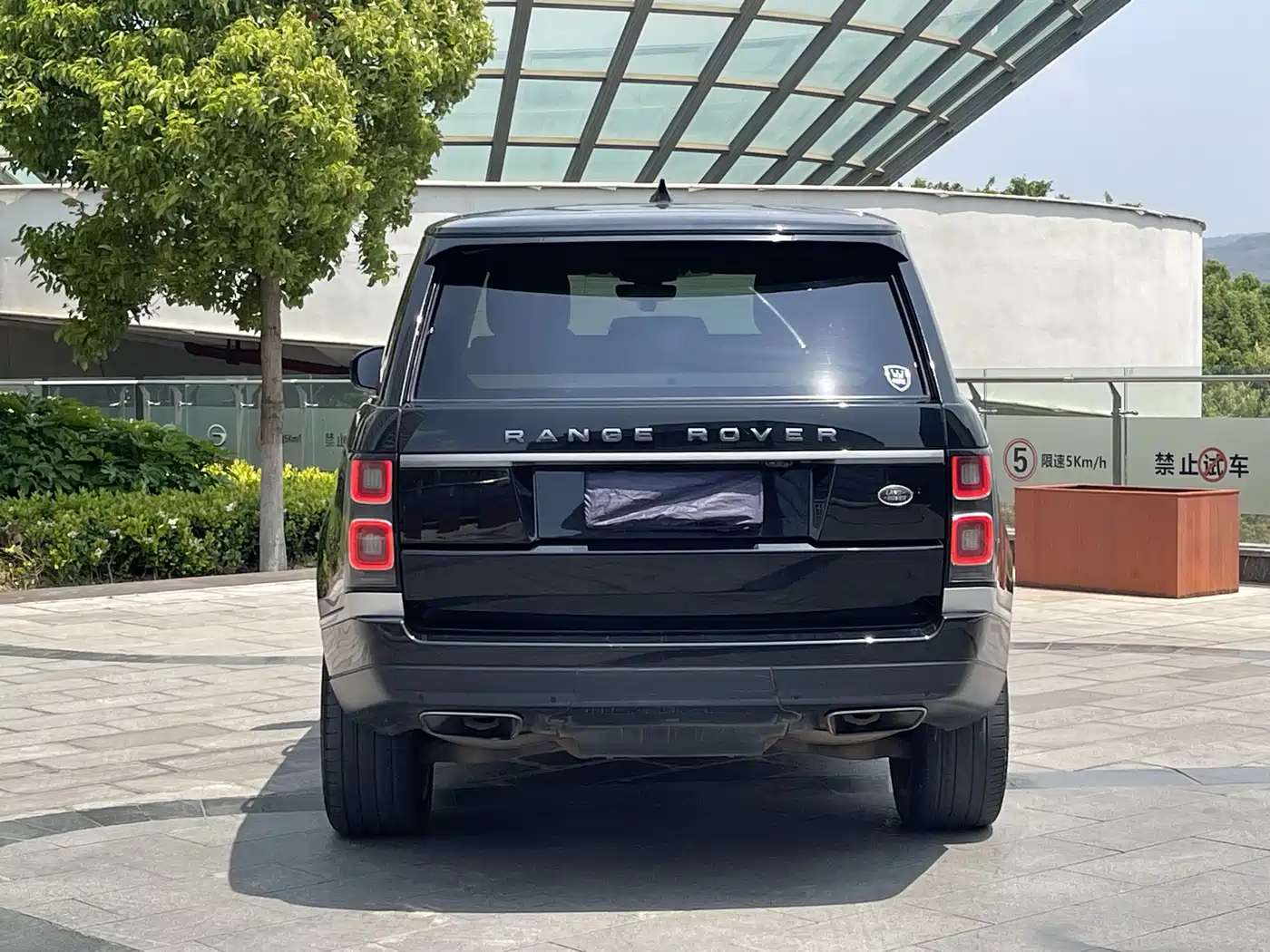 Land Rover Range Rover 2018 3.0 SC V6 Vogue Heritage Edition фото 8