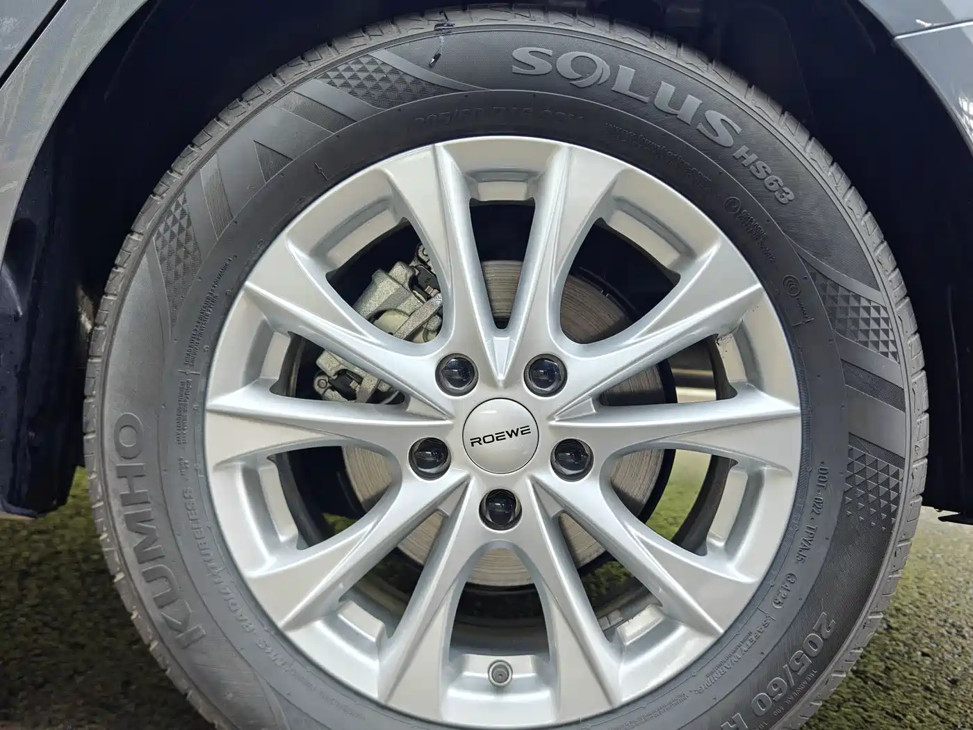 Roewe i5 2025 2026 1.5L CVT Luxury