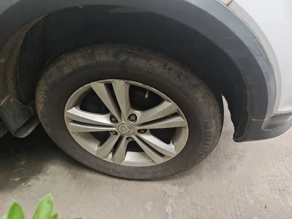 BAIC Huansu S3 2016 2016 S3L 1.5L Manual Premium