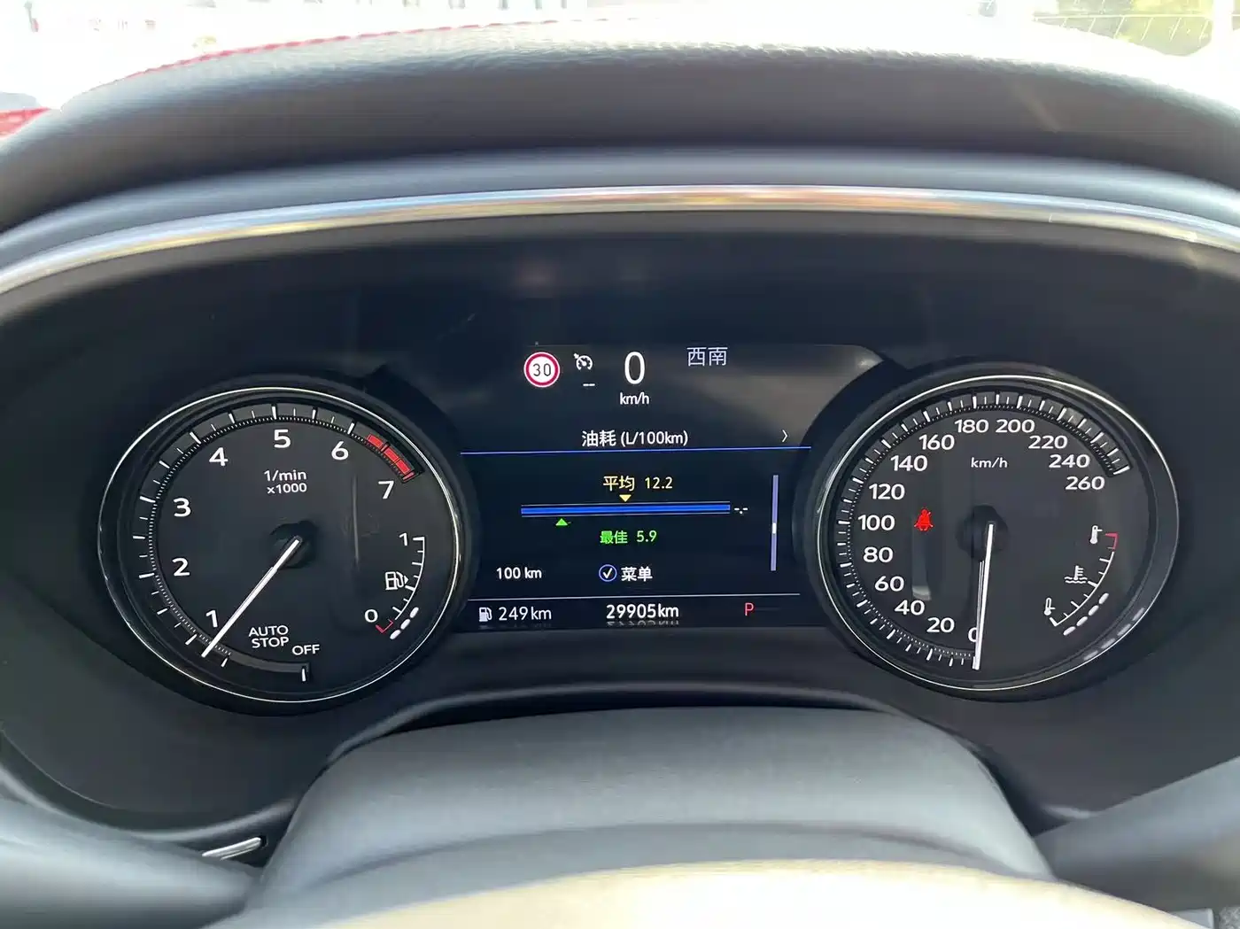 Cadillac CT5 2021 28T Platinum Edition фото 34