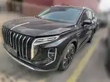 Photo 1 - Hongqi HS7 PHEV