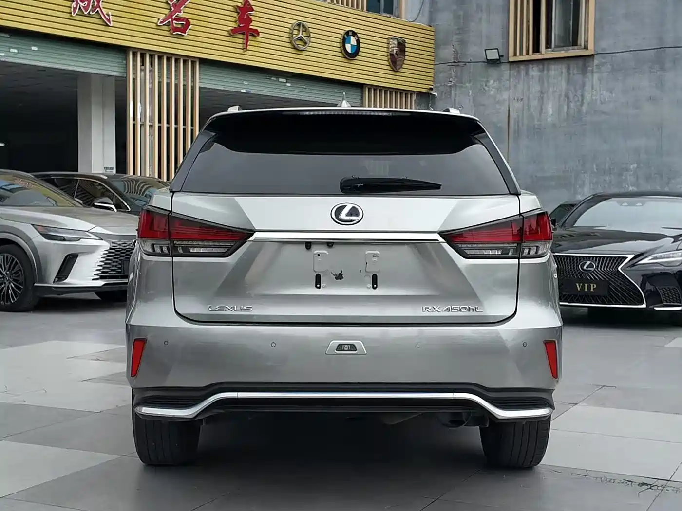 LEXUS RX