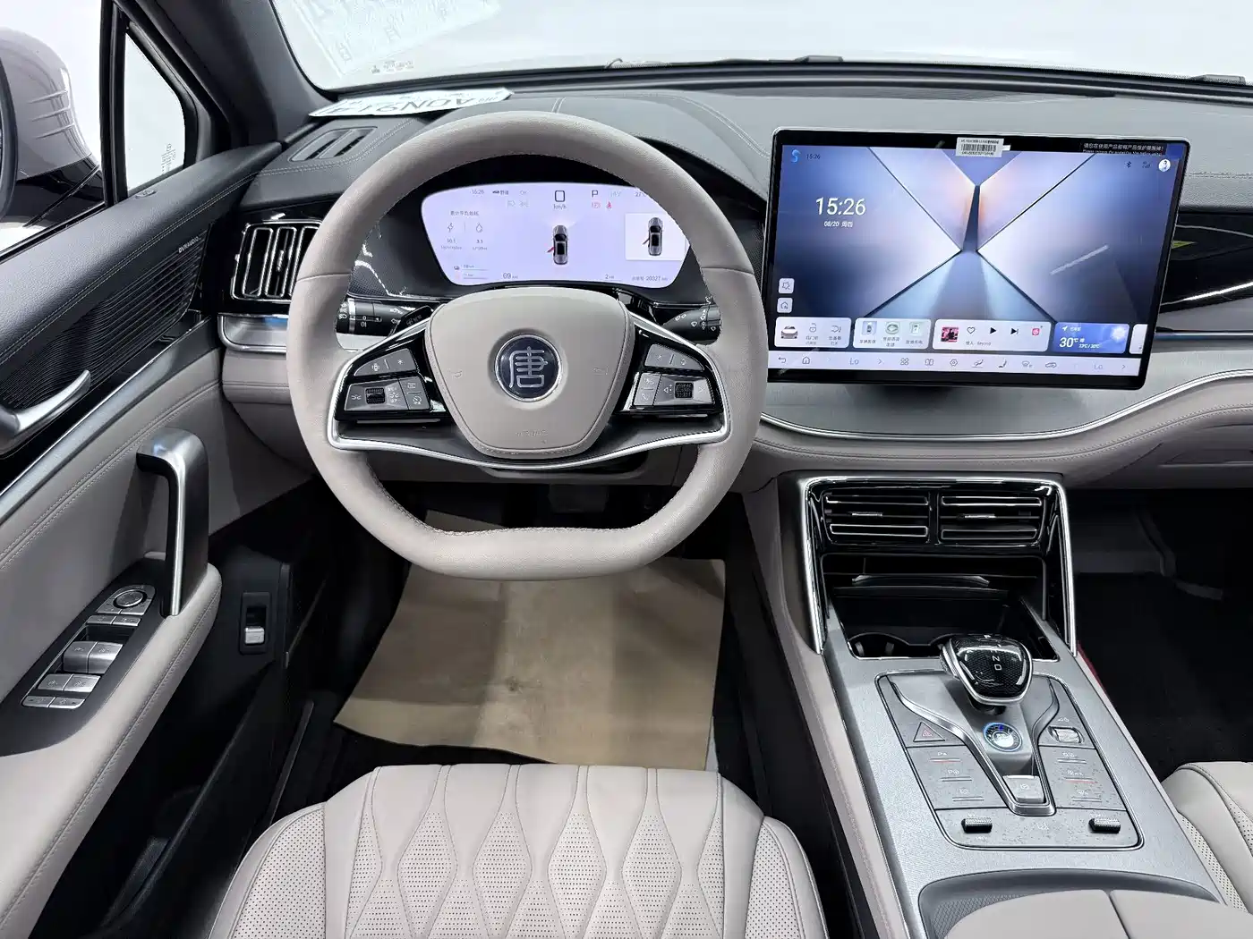BYD Tang New Energy 2025 2025 Smart Driving Edition DM-i 115KM Honor