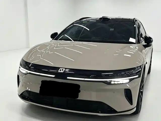 Similar car