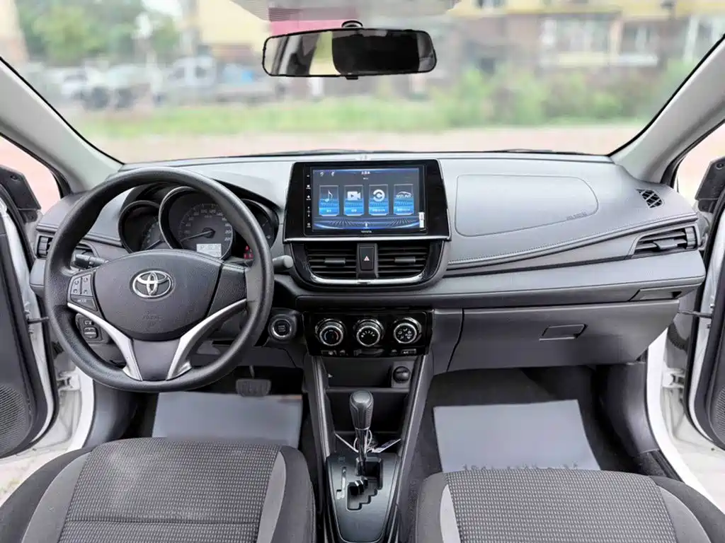 Toyota Vios 2023 2022 1.5L 20th Anniversary Edition