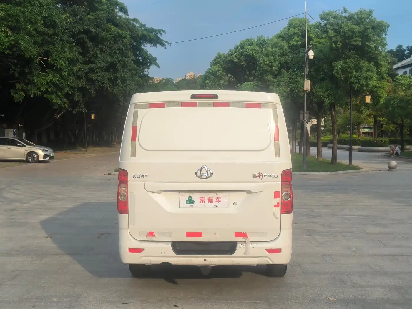 Changan Kaicheng Changan Ruixing EM80 2024 2024 Split-door Standard 2 Seats 41.86kWh