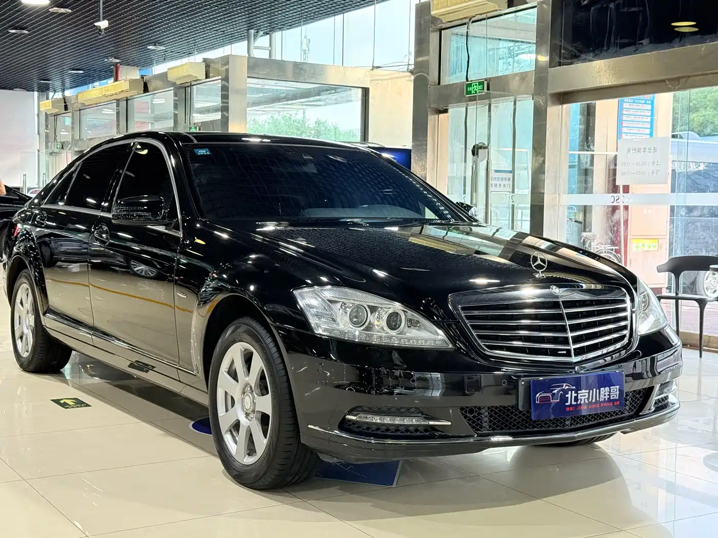 Mercedes-Benz S-Class 2012 S 300 L Business Grand Edition фото 3