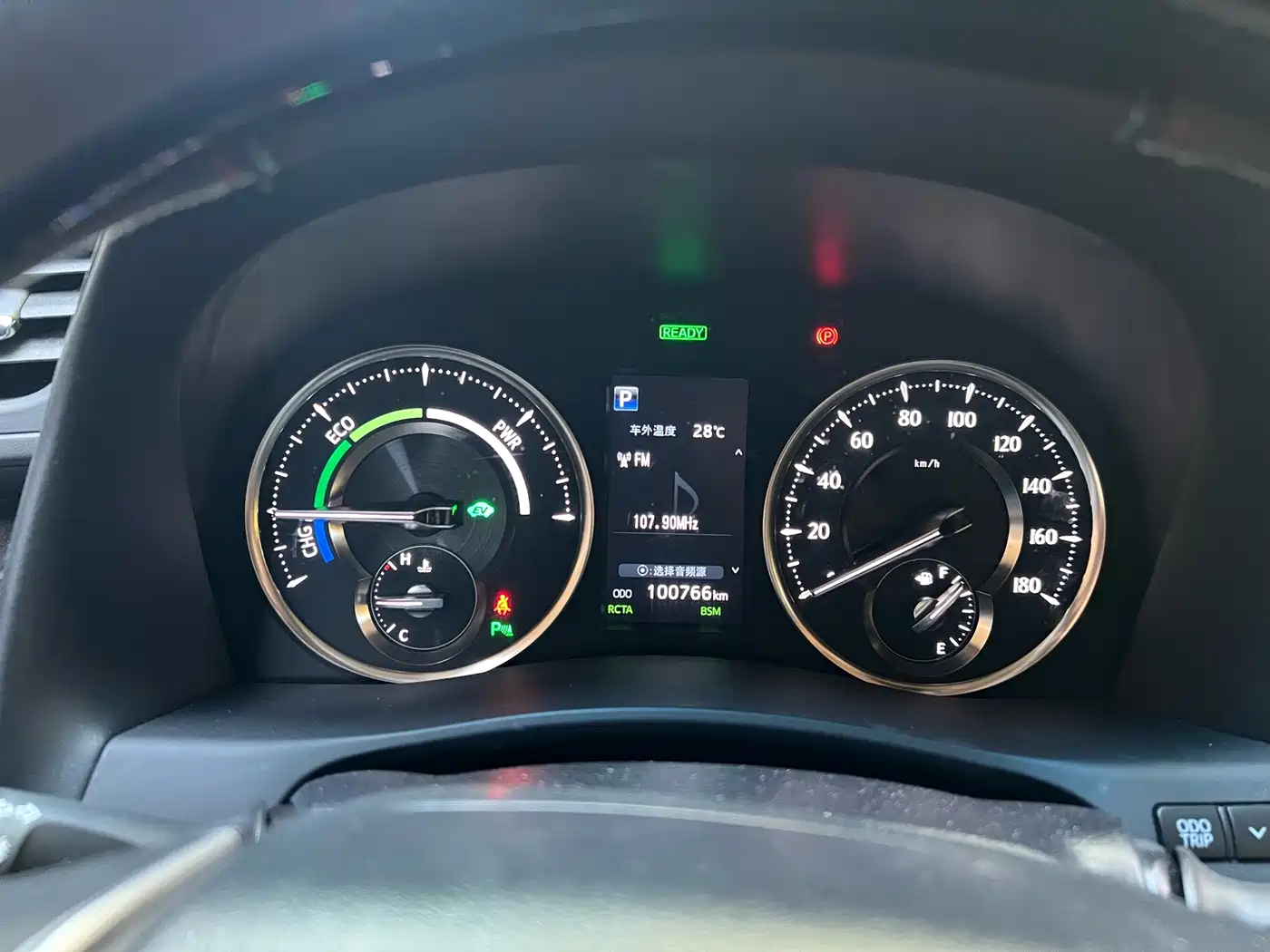 Toyota Vellfire 2019 Hybrid 2.5L HV Luxury Edition фото 12