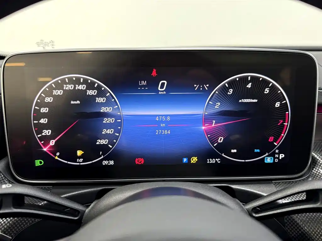 Mercedes-Benz C-Class 2024 C 260 L Sport фото 26