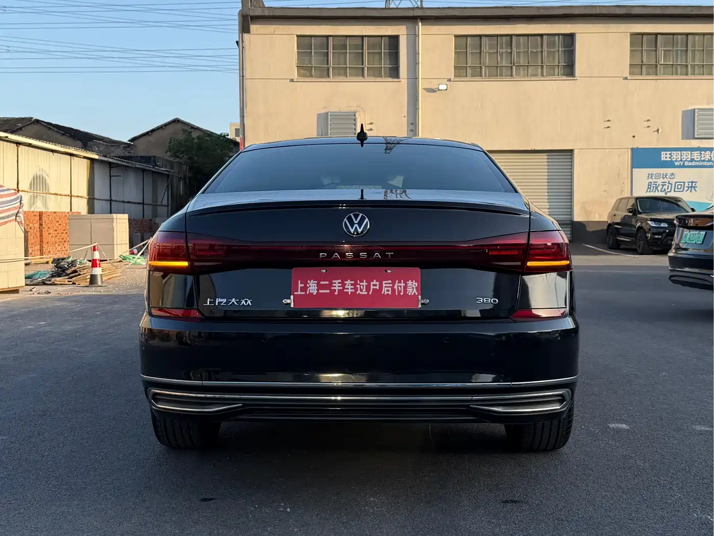 Volkswagen Passat 2022 380TSI Flagship Edition фото 20