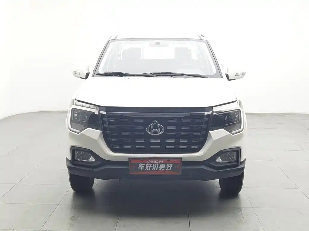 Changan Kuayue Kuayue King F3 2022 2021 1.6L Luxury Long Wheelbase DAM16KL