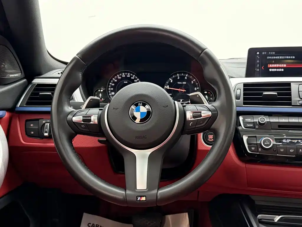 Фото 14 - BMW 4 Series