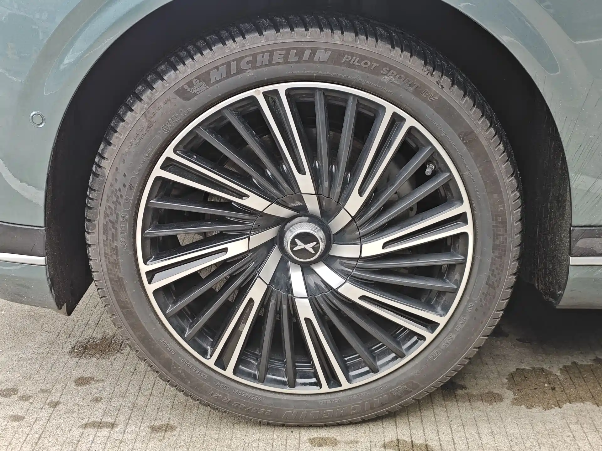 Фото 8 - XPeng G9