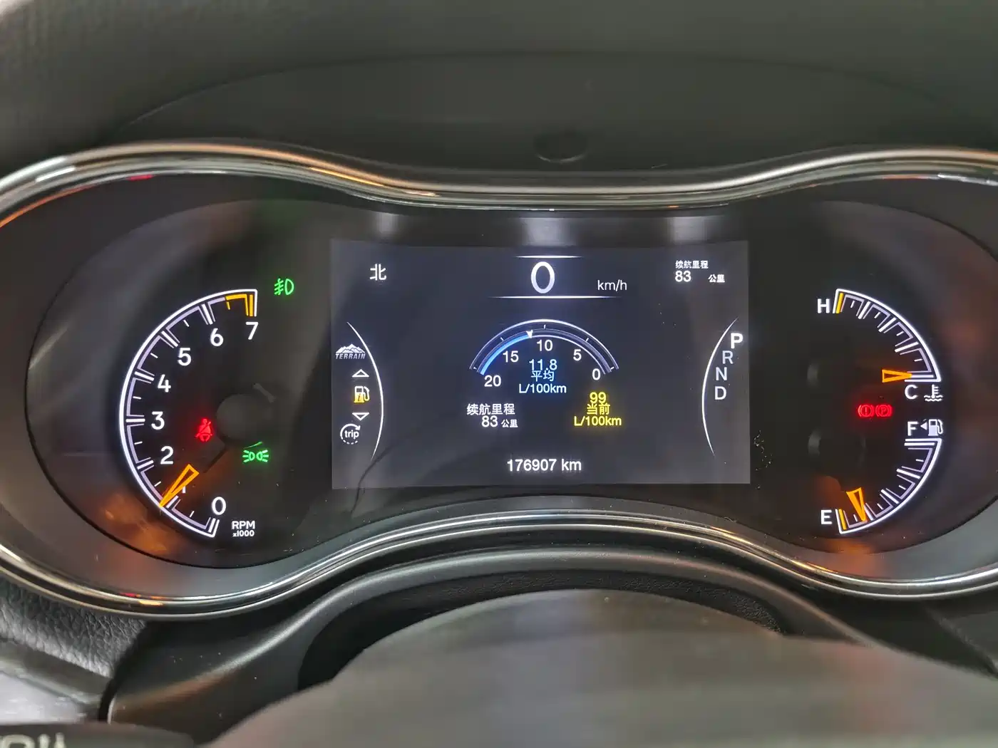 Jeep Grand Cherokee (Import) 2019 2017 3.0L Comfort Navigation Edition
