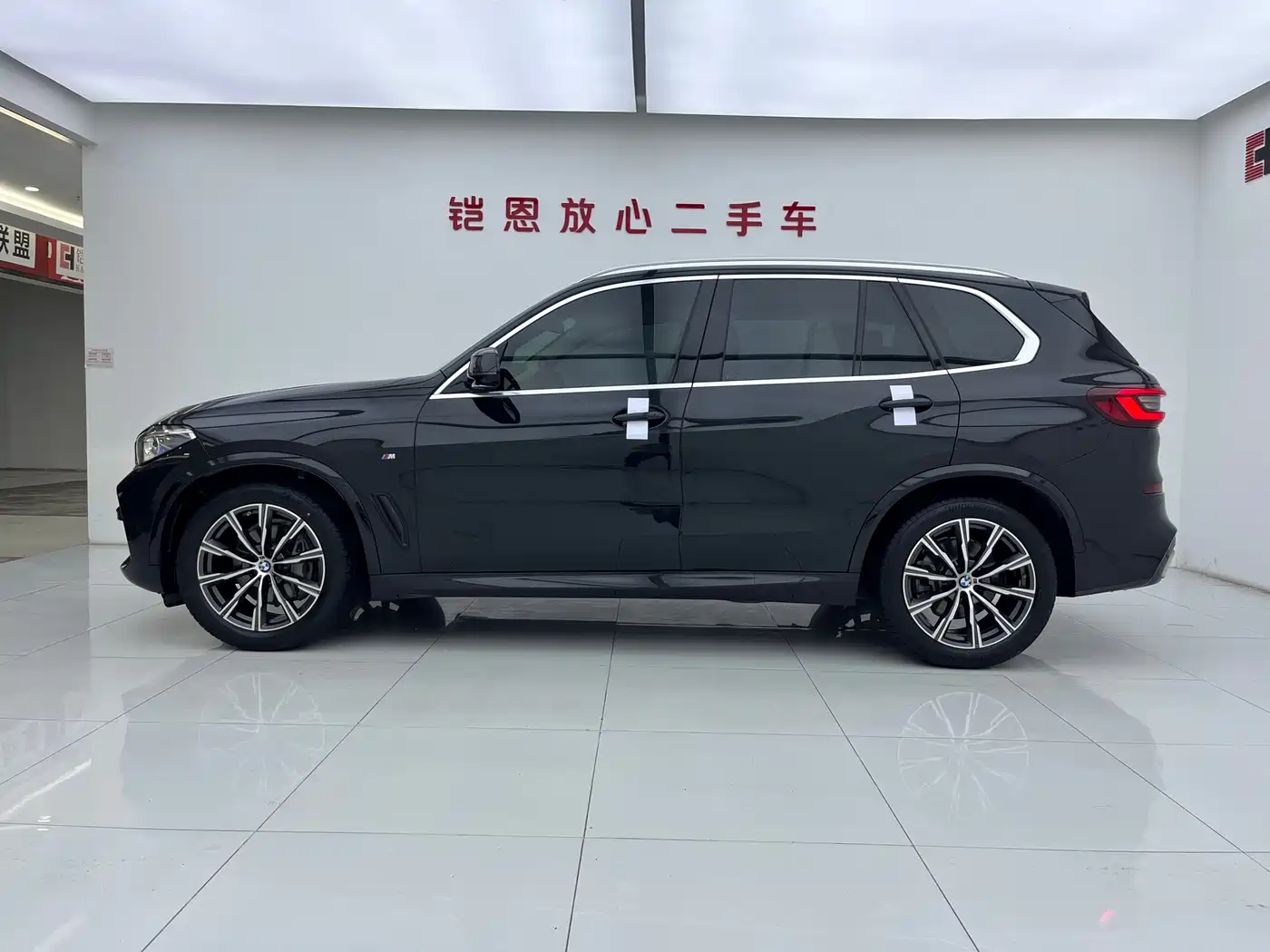 BMW X5 (Import) 2021 xDrive40i M Sport Package фото 4