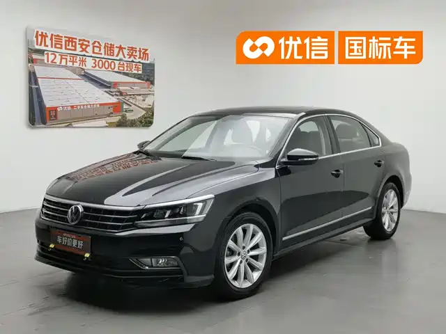  Volkswagen Passat 2017 330TSI DSG Prestige