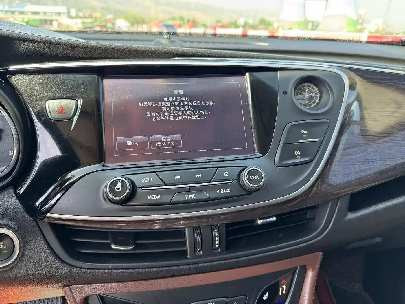 Buick Envision Plus 2017 28T AWD Elite фото 13