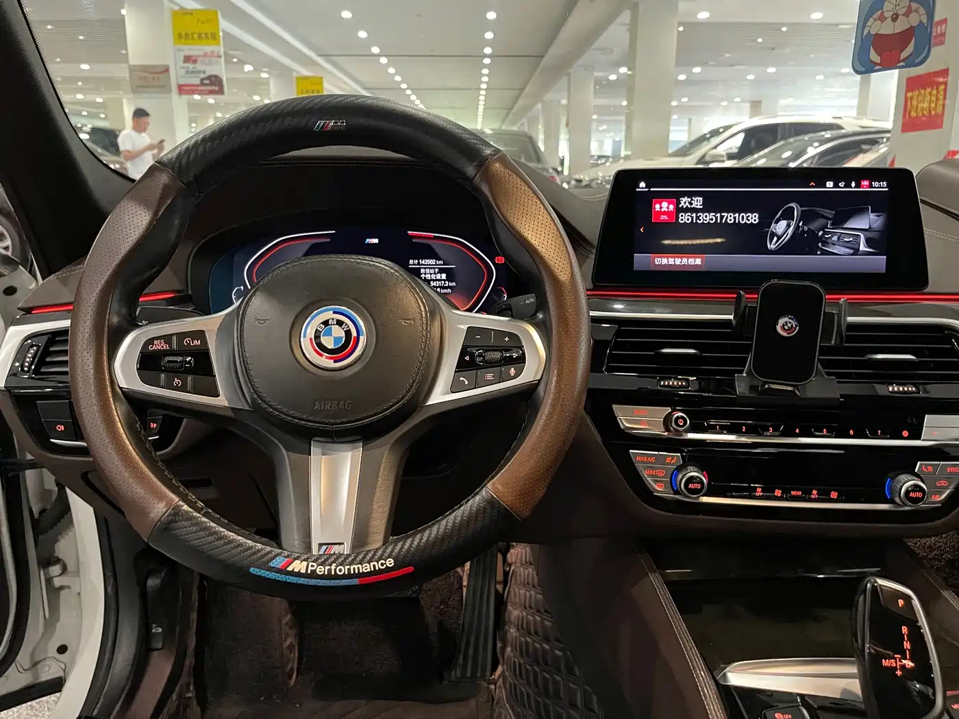 BMW 5 Series 2020 525Li M Sport Package фото 11