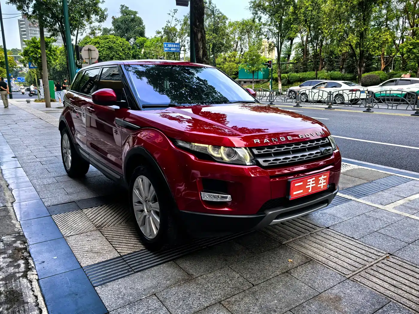 Land Rover Range Rover Evoque 2015 2015 2.0T 5-Door Intelligent Edition