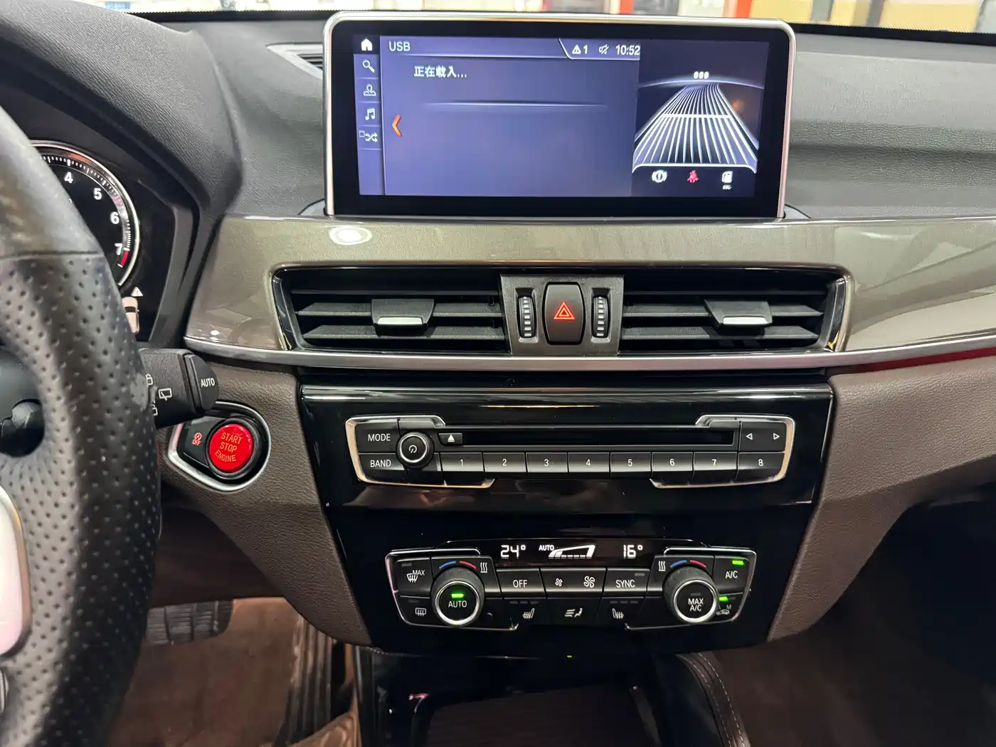 BMW X1 2018 xDrive20Li Premium Model фото 14