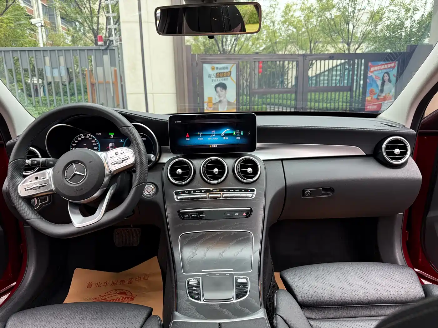 Mercedes-Benz C-Class 2020 C 260 L Sport фото 6