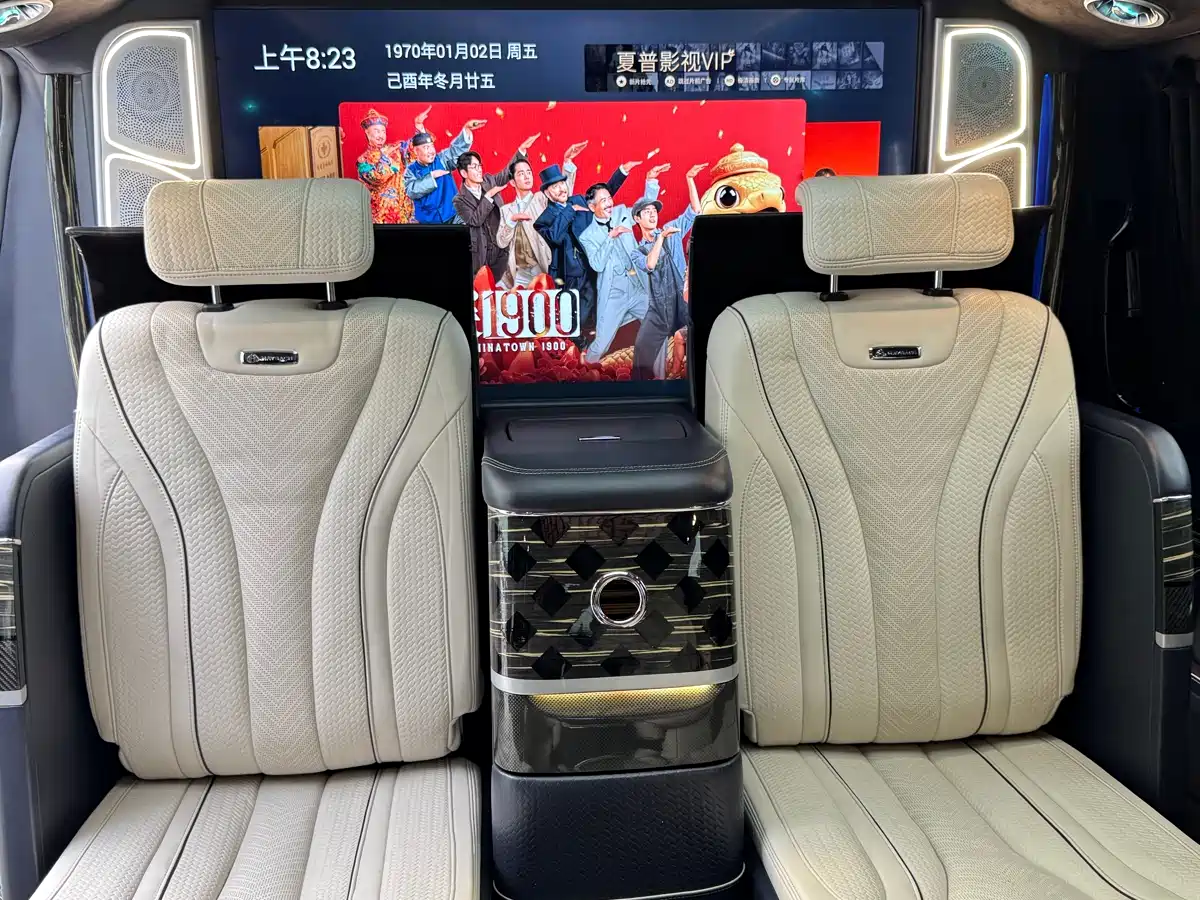 Mercedes-Benz V-Class 2020 Model V 260 L Long Wheelbase Luxury фото 12