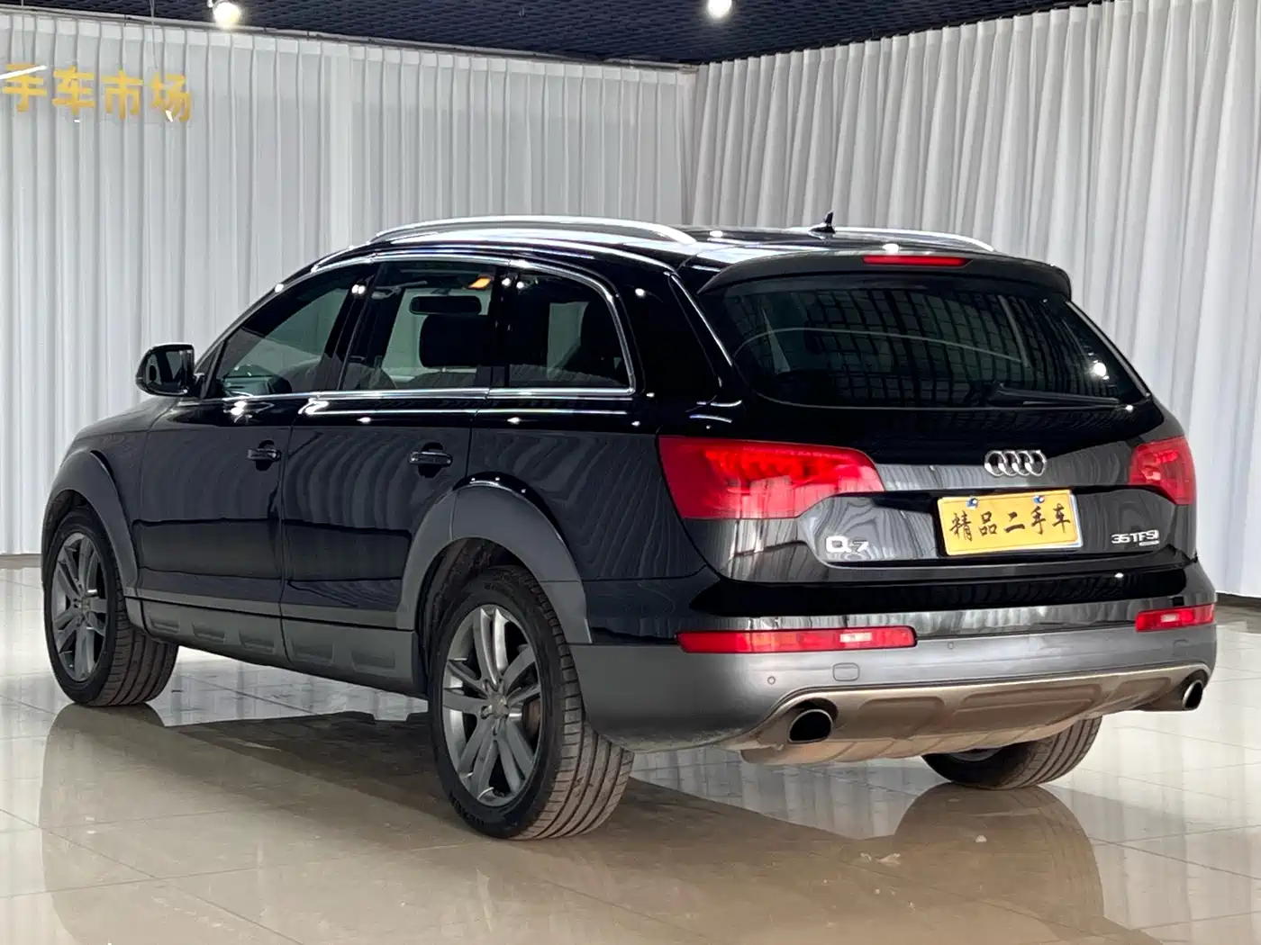 Audi Q7 2014 35 TFSI Off-road фото 5