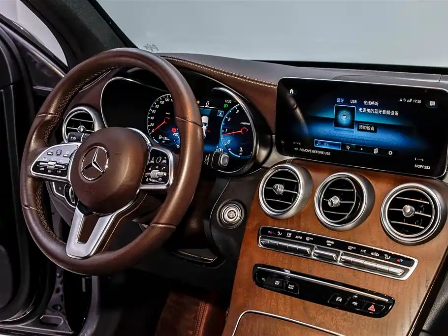 Mercedes-Benz GLC 2022 Facelift GLC 300 L 4MATIC Dynamic Collector's Edition фото 28