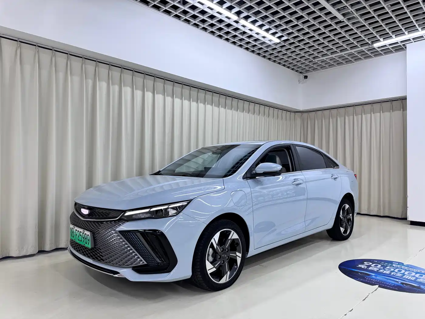 Geely Emgrand L HiP 2022 2022 1.5TD-DHT Pro 100KM Super Rui
