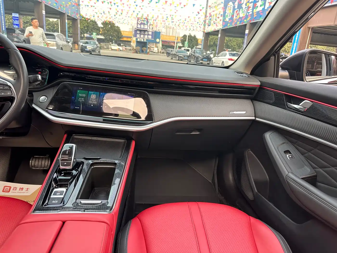 DONGFENG YI HYUN MAX