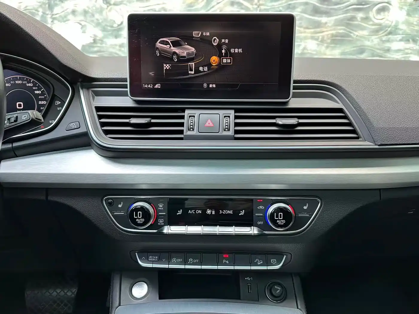 Audi Q5L 2018 2018 40 TFSI Prestige Fashion (China V)