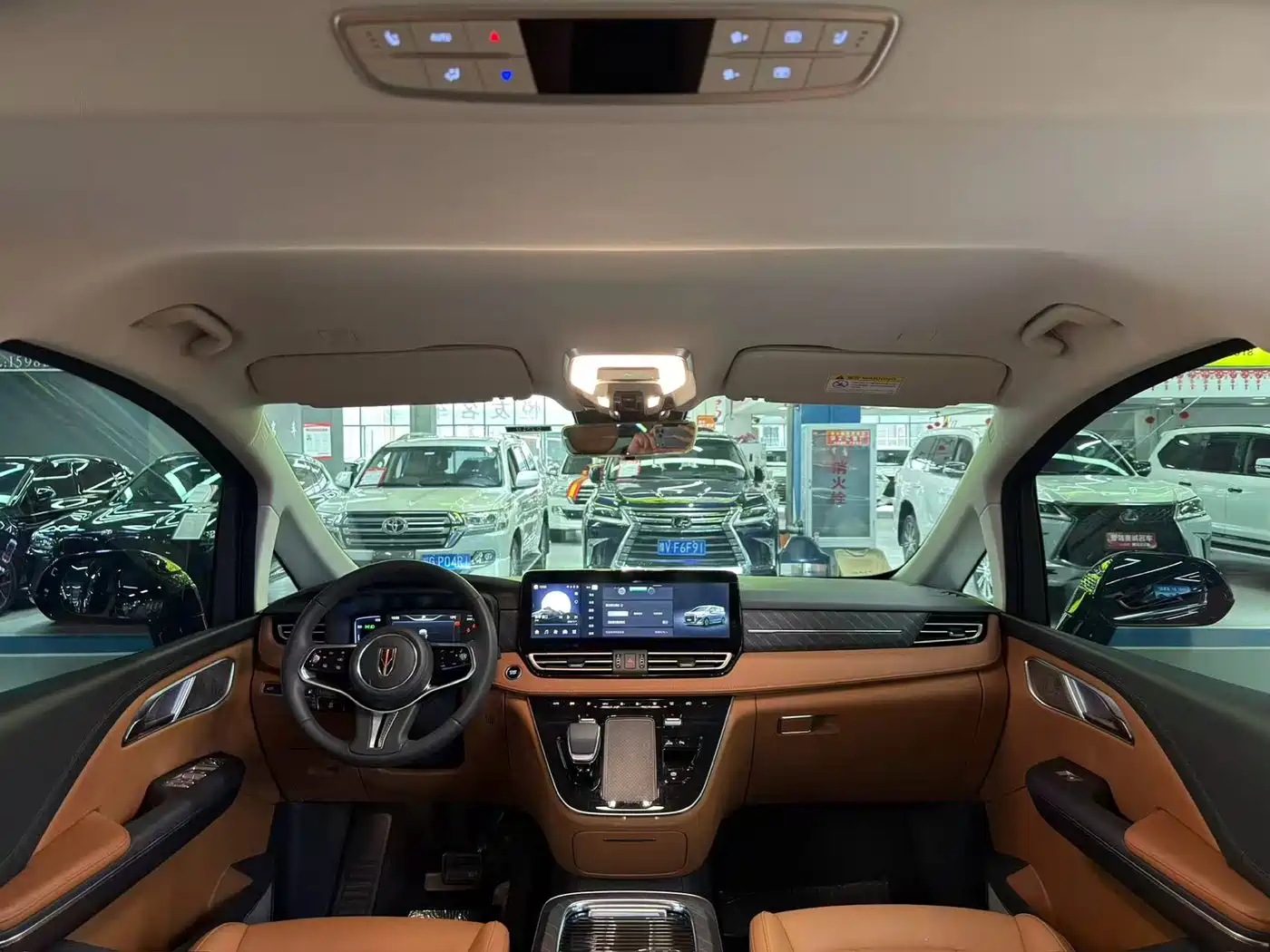 Hongqi HQ9 PHEV 2024 Model 2.0T AWD Business Edition фото 14