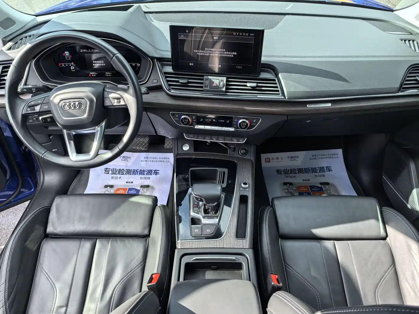 Фото 20 - Audi Q5L