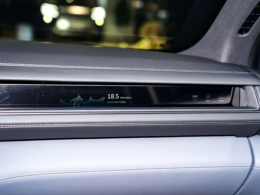 NIO ES8 2026 2025 Model 6-Seat Executive Luxury Edition