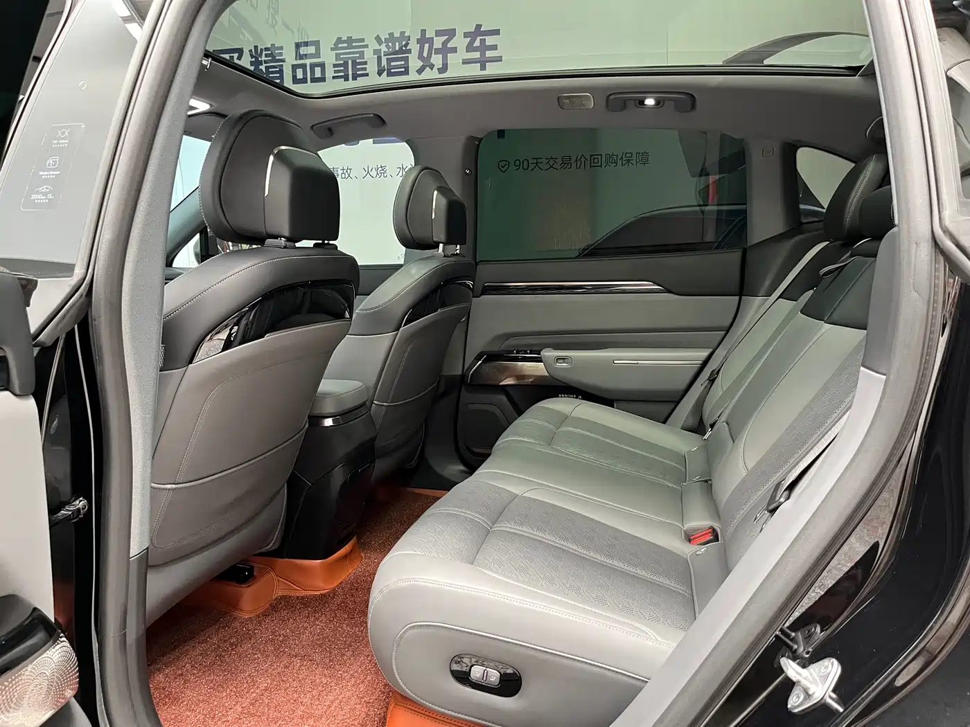 ZEEKR 7X 2025 2025 Model 75kWh RWD Smart Driving Edition